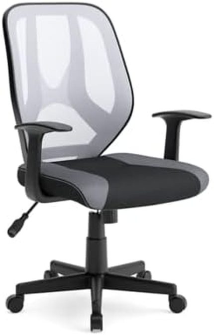 Beauenali Urban Home Office Swivel Desk Chair, Light Gray & Black